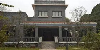 Wanghai Resort - Qinghuangdao