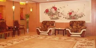 Jin Jiang Grand Hotel Tangshan