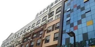 Greentree Alliance Beihai Guangdong Road Shangyejie Hotel