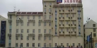 Hanting Hotel Suzhou Donghuan Road Branch