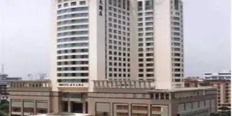 Shantou Junhua Haiyi Hotel 