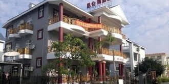 Kunlunhai Villa Hotel