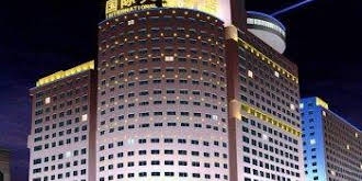 International Building Hotel - Changchun