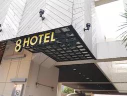 8 Hotel
