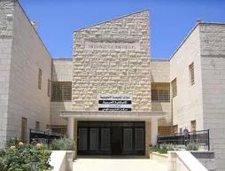 St Andrews Guesthouse Ramallah