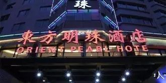 Oriental Pearl Grand Hotel