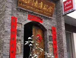 Luoyang Longmen Youth Hostel