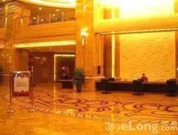 Inner Mongolia Huachen Hotel