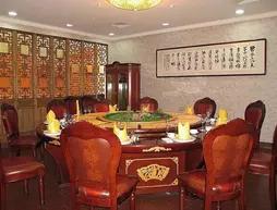 Tianhuang Hotel - Huzhou