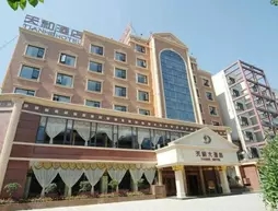 Emeishan Tianhe Hotel