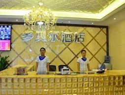 Chongqing Dobell Hotel