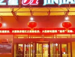 Jinjiang Inn- Qingdao Jiaozhou East Road Branch