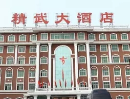 Jingwu Hotel