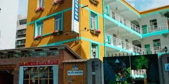 Kunming Cloudland International Youth Hostel