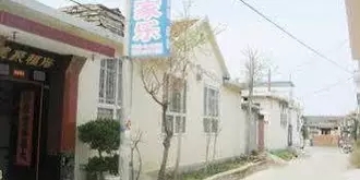 Yongtao Fisher House
