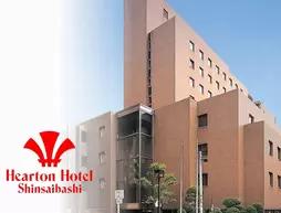 Hearton Hotel Shinsaibashi