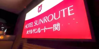 Hotel Sunroute Ichinoseki