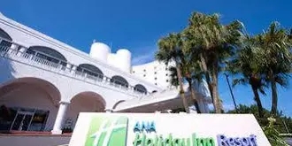 ANA Holiday Inn Resort Miyazaki (Formerly Palm Beach Hotel)