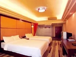 Sihai Commercial Hotel - Zhuhai