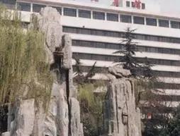 Xianyang Irico Hotel