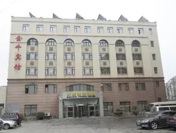 Jinniu Hotel