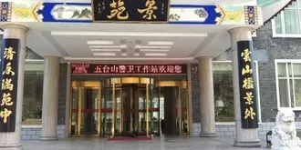 Wutaishan Jingyuan Hotel
