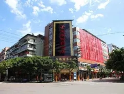 Tiancheng Holiday Hotel