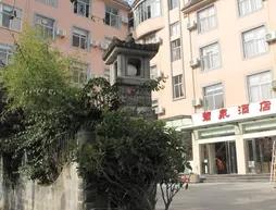 Tengchong Biquan Hotel