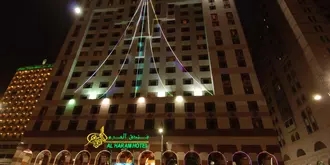 Al Haram Hotel – By Al Rawda