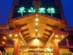 Nanjing Donshan Hotel