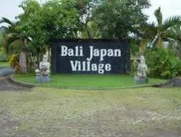 Bali Japan Village