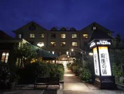 Royal Hotel Kawaguchiko