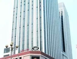 Lianyungang Century Fate International Hotel