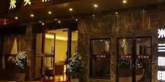 Laimei Holiday Hotel -wenjiang