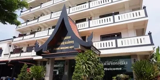 Pakse Mekong Hotel