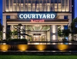 Courtyard by Marriott Xinchang
