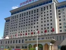 Inner Mongolia Tian He International Hotel - Hohhot