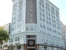 Longda Shidai Hotel
