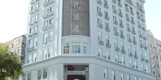 Longda Shidai Hotel