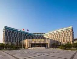 Regal Airport Hotel Xian