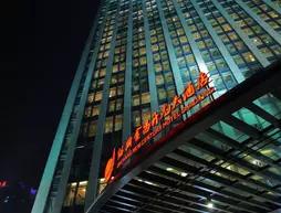 Jinchang New Century Hotel Shaoxing