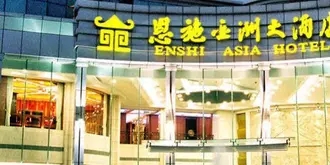 Enshi Asian Hotel