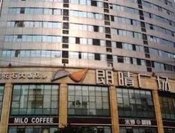 Chongqing Langwan Apartment Hotel