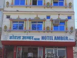 Hotel Amber Plaza