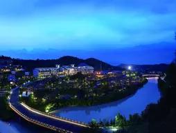 Longyan Liancheng Tianyi Hotsprings Resort
