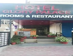 Hotel Glory Palace