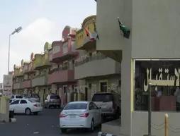 Al Raha Apartment