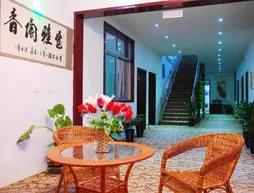 Xianyang Lingang Hotel