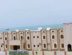 Hotel Danat Al Khaleej