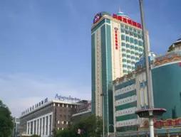 Hanting Hotel Hohhot Zhongshan West Road